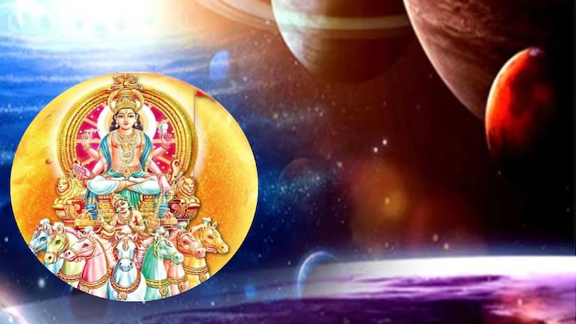 ১৪ মার্চ, ২০২৬ তারিখে সূর্য কুম্ভ রাশি থেকে মীন রাশিতে প্রবেশ করবেন। জ্যোতিষীরা বলছেন যে এই মীন সংক্রান্তির প্রভাবে কিছু রাশির সম্মান, আয় এবং সাফল্যের সুযোগ বৃদ্ধি পাবে ৷ জ্যোতিষশাস্ত্র অনুসারে, সূর্যকে সকল গ্রহের রাজা হিসেবে বিবেচনা করা হয়। সূর্যকে সবচেয়ে শক্তিশালী গ্রহ হিসেবে বিবেচনা করা হয় এবং জ্যোতিষীরা বলছেন যে এর অবস্থানের পরিবর্তন আমাদের জীবনে উল্লেখযোগ্য প্রভাব ফেলে। প্রতি মাসে সূর্য এক রাশি থেকে অন্য রাশিতে পরিবর্তিত হয়। এই পরিবর্তন সমস্ত রাশির উপর প্রভাব ফেলে। ১৪ মার্চ, ২০২৬ তারিখে সূর্য কুম্ভ রাশি থেকে মীন রাশিতে প্রবেশ করবেন। জ্যোতিষীরা বলছেন যে এই মীন সংক্রান্তির প্রভাবে কিছু রাশির সম্মান, আয় এবং সাফল্যের সুযোগ বৃদ্ধি পাবে ৷ জ্যোতিষশাস্ত্র অনুসারে, সূর্যকে সকল গ্রহের রাজা হিসেবে বিবেচনা করা হয়। সূর্যকে সবচেয়ে শক্তিশালী গ্রহ হিসেবে বিবেচনা করা হয় এবং জ্যোতিষীরা বলছেন যে এর অবস্থানের পরিবর্তন আমাদের জীবনে উল্লেখযোগ্য প্রভাব ফেলে। প্রতি মাসে সূর্য এক রাশি থেকে অন্য রাশিতে পরিবর্তিত হয়। এই পরিবর্তন সমস্ত রাশির উপর প্রভাব ফেলে।