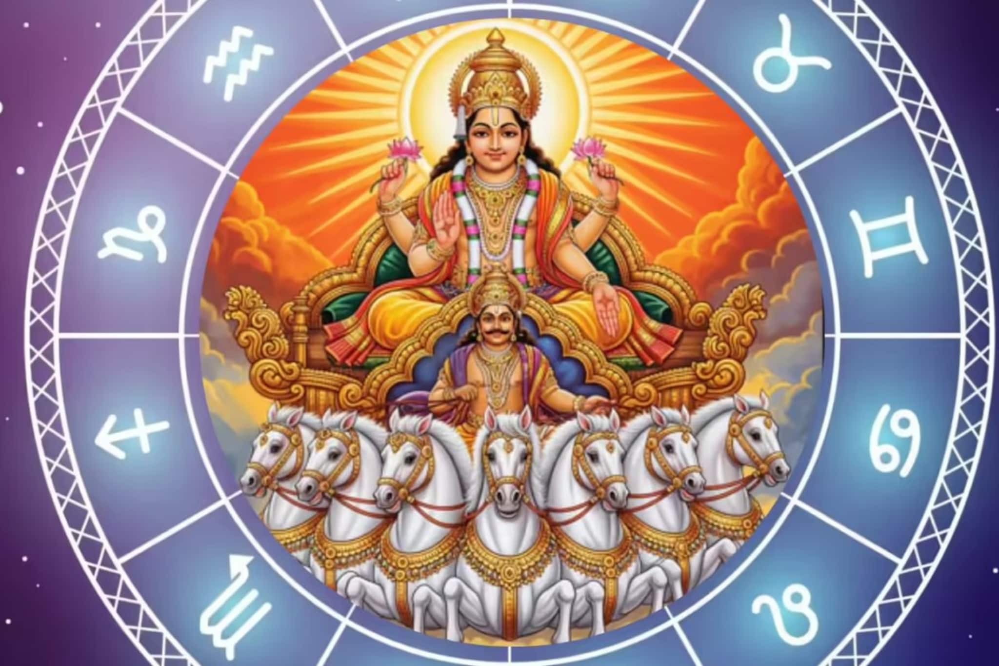 সূর্য গোচর ২০২৬: ১৫ মার্চ সূর্য বৃহস্পতির ঘরে প্রবেশ করবেন, কয়েক রাশির জীবনে ইতিবাচক পরিবর্তন আসবে, দেখুন আপনিও সেই দলে আছেন কি না