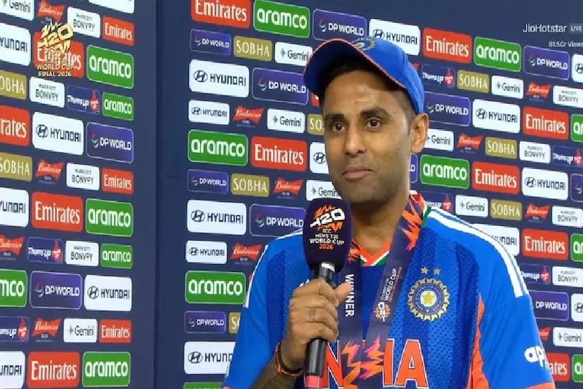 In a podcast interview, Suryakumar described the current team as the best T20 team in India. He said, every year new players are emerging from IPL, franchise cricket and domestic cricket, so as many T20 teams can be formed as desired. He said India's base is strong enough to field two or three final XIs, and this is not a diplomatic response; In fact, our structure is so strong that there is no shame in it.