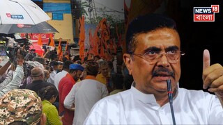 কালীঘাটে শুভেন্দু অধিকারী