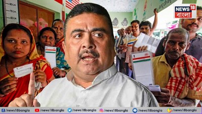 ভোটের দিন 'বিপ্লব' করতে চান শুভেন্দু!