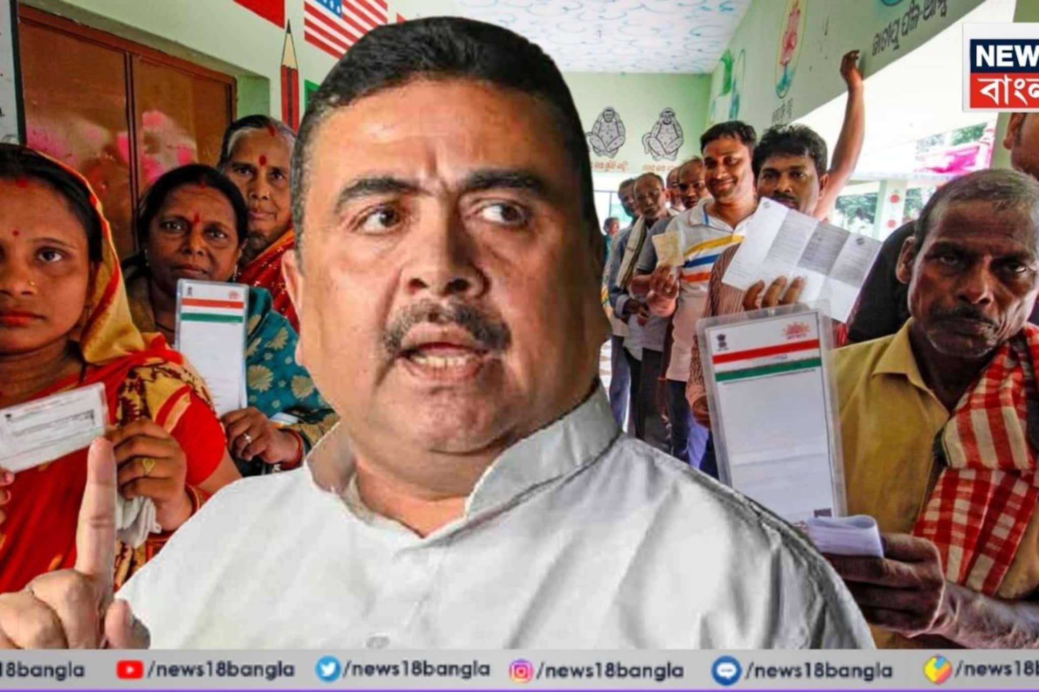 'হলিডে' নয়, ভোটের দিন 'বিপ্লব' করতে চান শুভেন্দু! বাংলা জয় নাকি বিপর্যয়, কী বললেন?