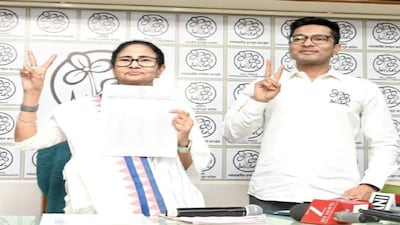 ছবিঃ ফেসবুক