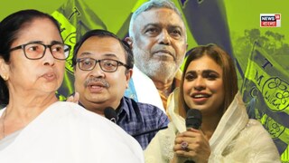 কলকাতায় কোথায় কাকে প্রার্থী করল তৃণমূল? 