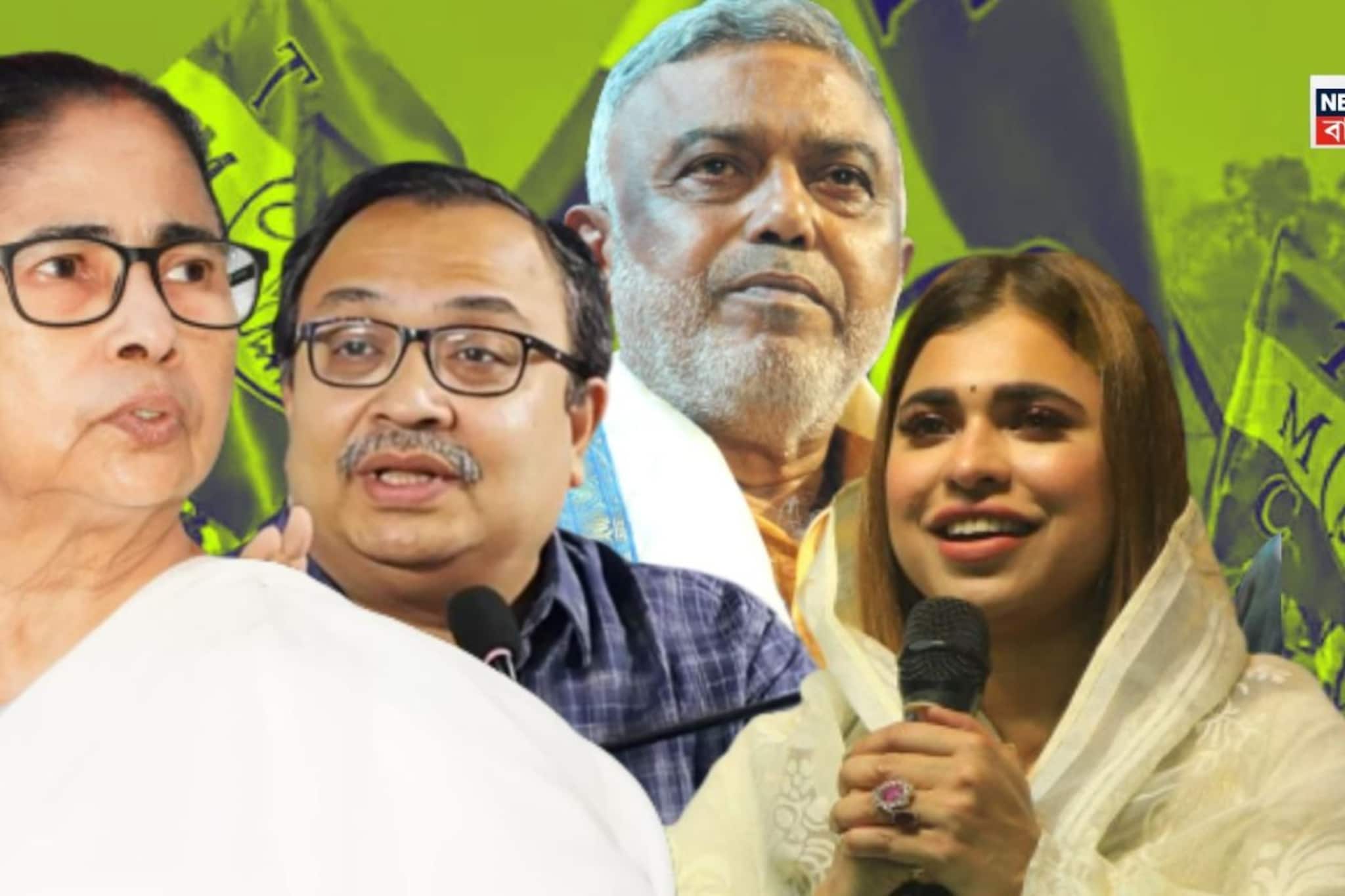 কলকাতায় কোথায় কে প্রার্থী হলেন তৃণমূলের? একনজরে দেখে নিন সম্পূর্ণ তালিকা!