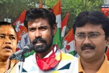 AITMC Candidate List: ভোটের মুখে দল বদল করলেও প্রার্থী তালিকায় নেই প্রতীক উর! ‘জায়গা’ পেলেন কারা?