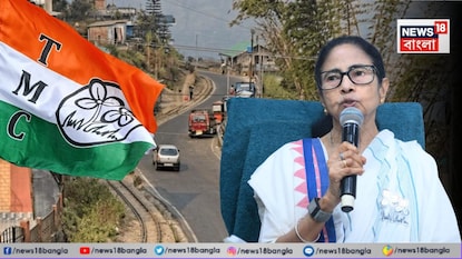 তৃণমূলের ইস্তেহারে ২৫টি মডেল শহর গড়ার প্রতিশ্রুতি৷ তৃণমূলের ইস্তেহারে ২৫টি মডেল শহর গড়ার প্রতিশ্রুতি৷