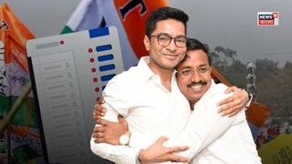 পবিত্র কর