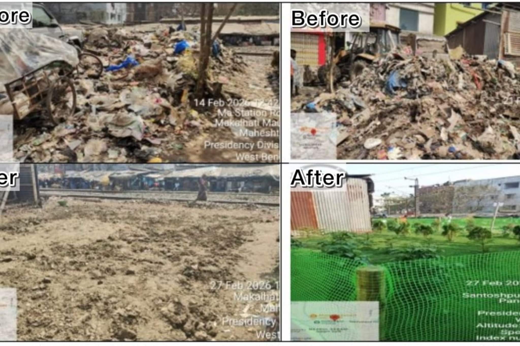 বায়ো টয়লেট থেকে ডাস্টবিন! রেললাইন, প্ল্যাটফর্মকে বর্জ্য ও আবর্জনা মুক্ত করতে দৃঢ় পূর্বরেল বায়ো টয়লেট থেকে ডাস্টবিন! রেললাইন, প্ল্যাটফর্মকে বর্জ্য ও আবর্জনা মুক্ত করতে দৃঢ় পূর্বরেল