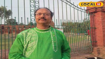 তমলুকের