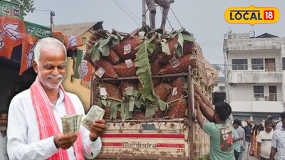 আলু-বাঁধাকপিতে মাথায় হাত! চাষিদের মুখে হাসি ফোটাল কেবল ‘লাল সোনা’, জানুন কত দামে বিক্রি