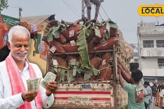 আলু-বাঁধাকপিতে মাথায় হাত! চাষিদের মুখে হাসি ফোটাল কেবল ‘লাল সোনা’, জানুন কত দামে বিক্রি