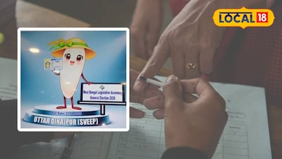 এবারের ভোটে উত্তর দিনাজপুরের ম্যাসকট 'তুলি'