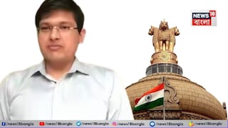 প্রকাশিত হল UPSC পরীক্ষার চূড়ান্ত ফলাফল