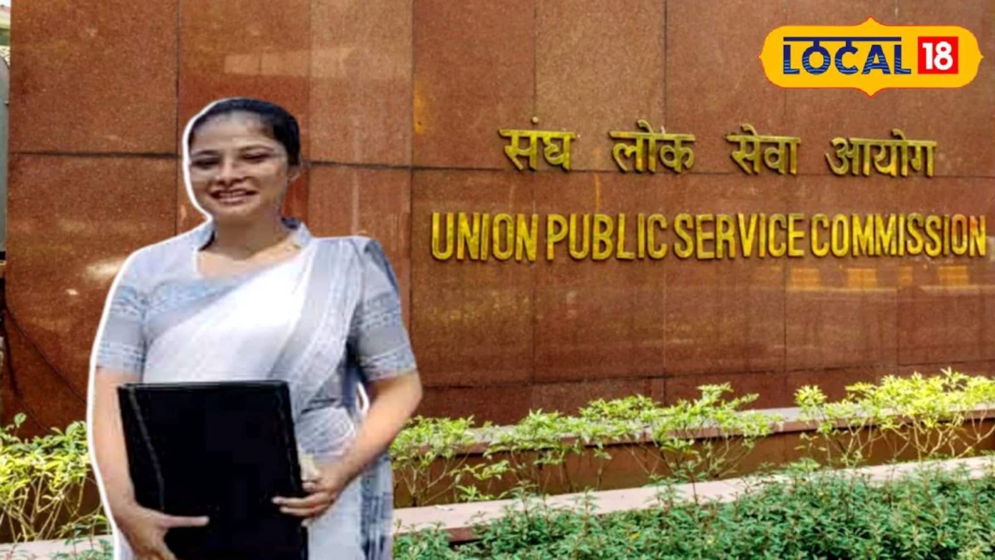 পিতৃশোক বুকে চেপে ইউপিএসসির মঞ্চে বাজিমাত! নজরকাড়া সাফল্য জুহির