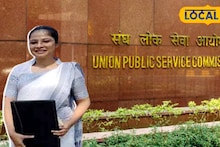 UPSC Result 2026: বাবার স্বপ্ন পূরণ করল মেয়ে! পিতৃশোক বুকে চেপে ইউপিএসসির মঞ্চে বাজিমাত, নজরকাড়া সাফল্য জুহির