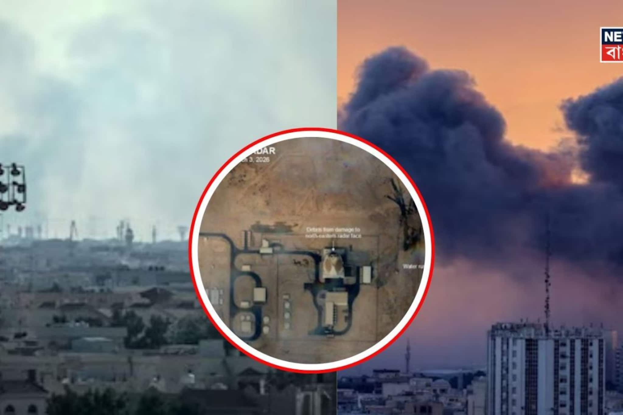 একটা মিসাইলেই শেষ!কাতারে আমেরিকার ‘নার্ভ সেন্টার’ ধ্বংস করে দিল ইরান!এবার সর্বাত্মক যুদ্ধ? একটা মিসাইলেই শেষ!কাতারে আমেরিকার ‘নার্ভ সেন্টার’ ধ্বংস করে দিল ইরান!এবার সর্বাত্মক যুদ্ধ?