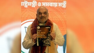 ‘এত অনুপ্রবেশকারী ঢুকে গেল, সরকার কি ঘুমাচ্ছিল’? ‘চার্জশিট’ পেশ করে মমতাকে প্রশ্ন শাহের!