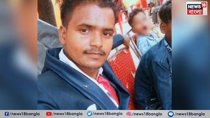 সামান্য একটি বিষয় নিয়ে শুরু হয় সমস্যা৷ আইসক্রিম বিক্রেতা এক যুবকের কাস্তে দিয়ে মাথা কাটা হয়। সামান্য একটি বিষয় নিয়ে শুরু হয় সমস্যা৷ আইসক্রিম বিক্রেতা এক যুবকের কাস্তে দিয়ে মাথা কাটা হয়।