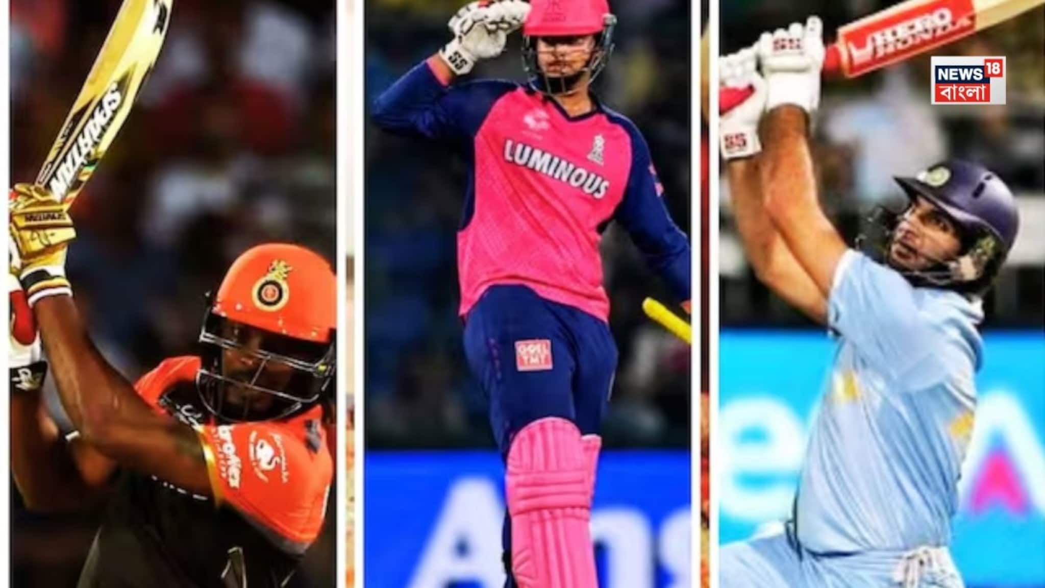 Vaibhav Suryavanshi New Target: বৈভব সূর্যবংশী-র ‘বড়’ কথার ধামাকা শুরু, সরাসরি জানিয়ে দিলেন এবারের আইপিএলে সব ভেঙেচুরে দেবেন