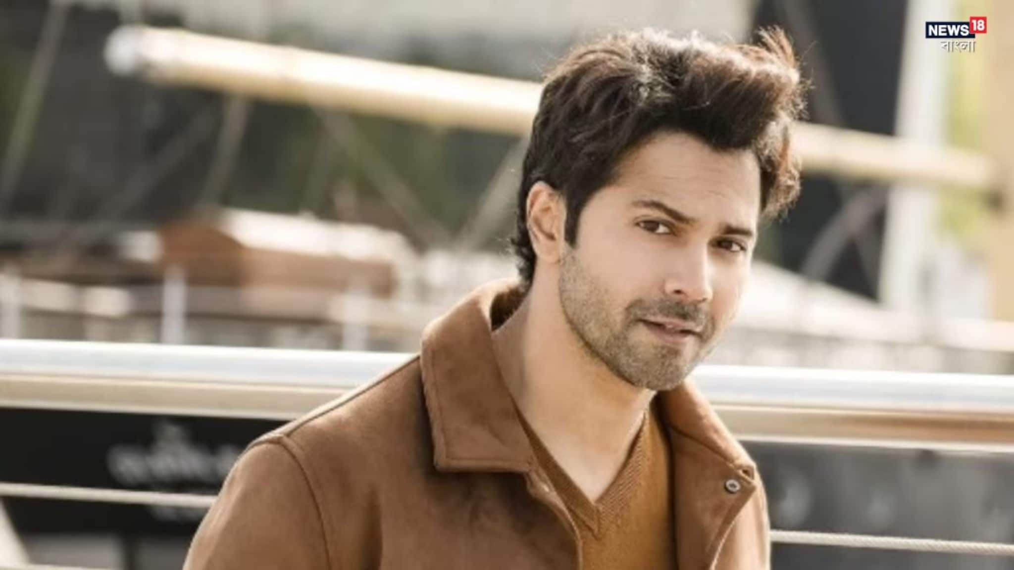 Varun Dhawan: ‘বর্ডার ২’ কি বরুণ ধবনের শেষ সিনেমা? ছবি সফল হতেই বড় সিদ্ধান্ত অভিনেতার!