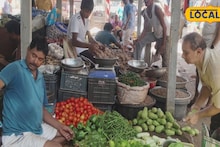 Vegetable Price: গাজর ১৫, টমেটো ২০...! রঙের উৎসবে সবজির দাম নামতেই সস্তায় ঝোলা ভরছেন ক্রেতারা, সকাল সকাল জানুন বাজারদর