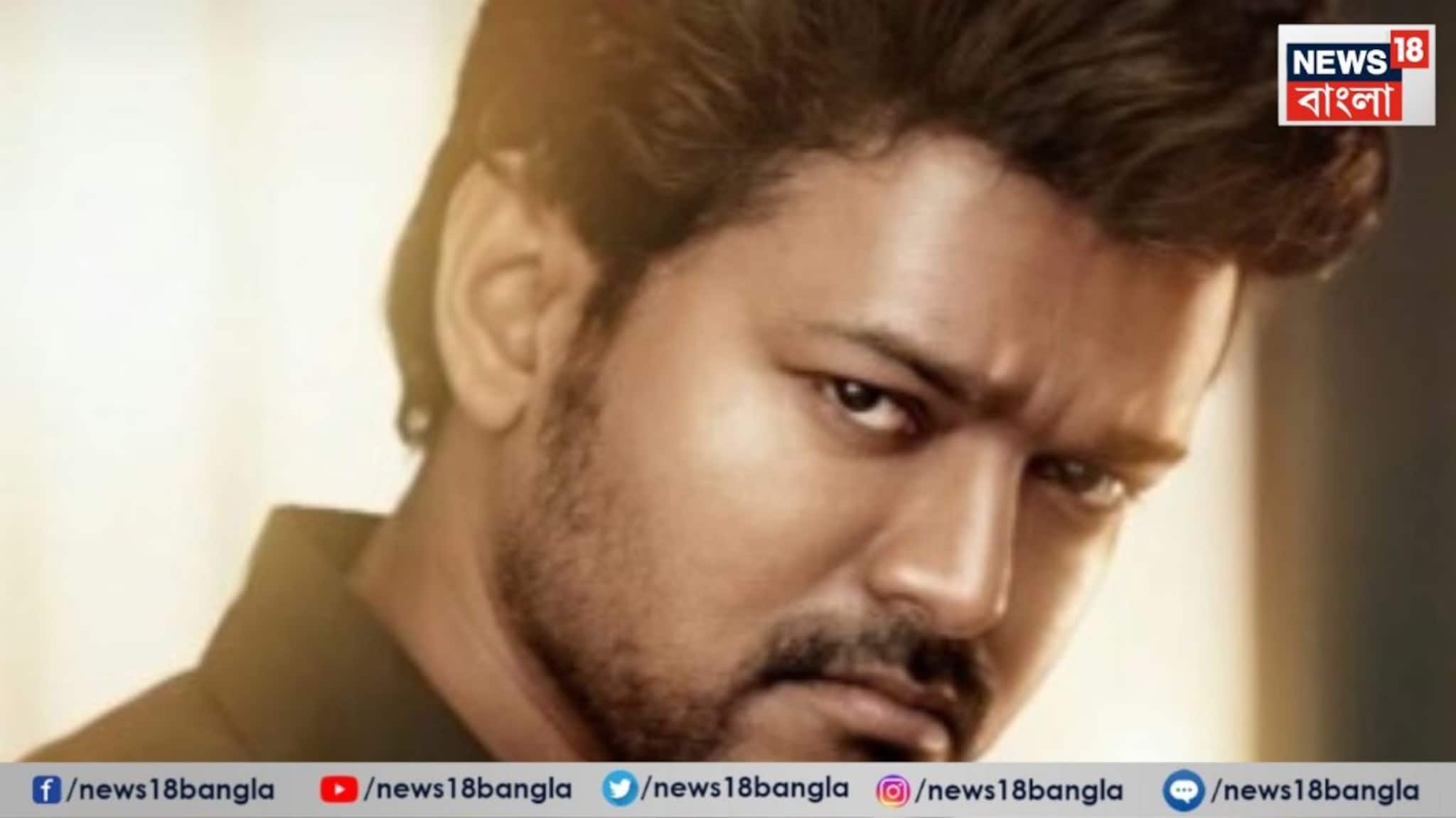 Vijay Thalapathy: "ঘরের নারীকে আগে সম্মান করুন তারপর বাইরের মহিলাদের 'জ্ঞান' দেবেন", বিজয় মুখের উপর বললেন TVK দলের নেত্রী