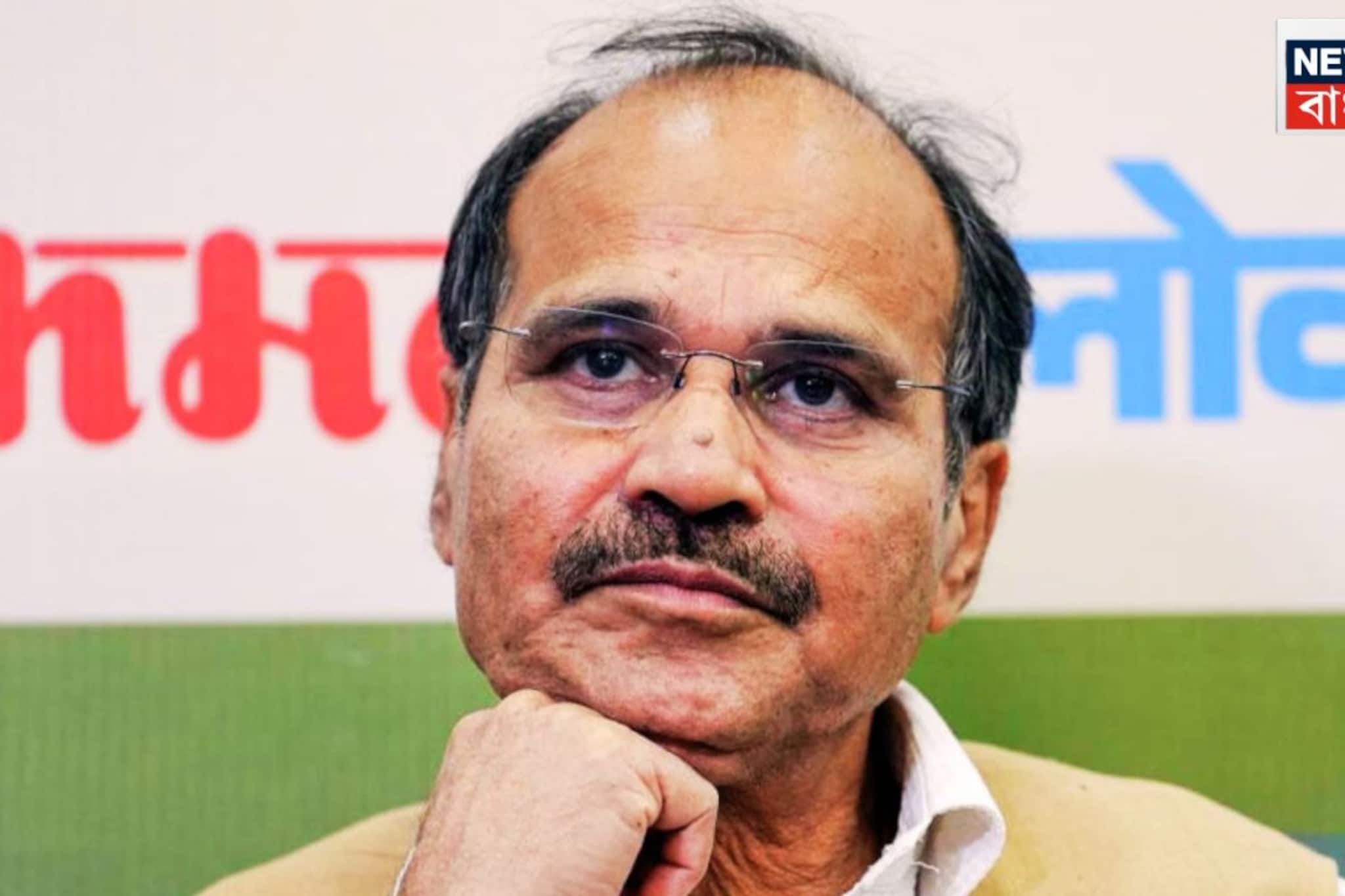 ৩০ বছর পরে ফের বিধানসভা ভোটের ময়দানে অধীর চৌধুরী