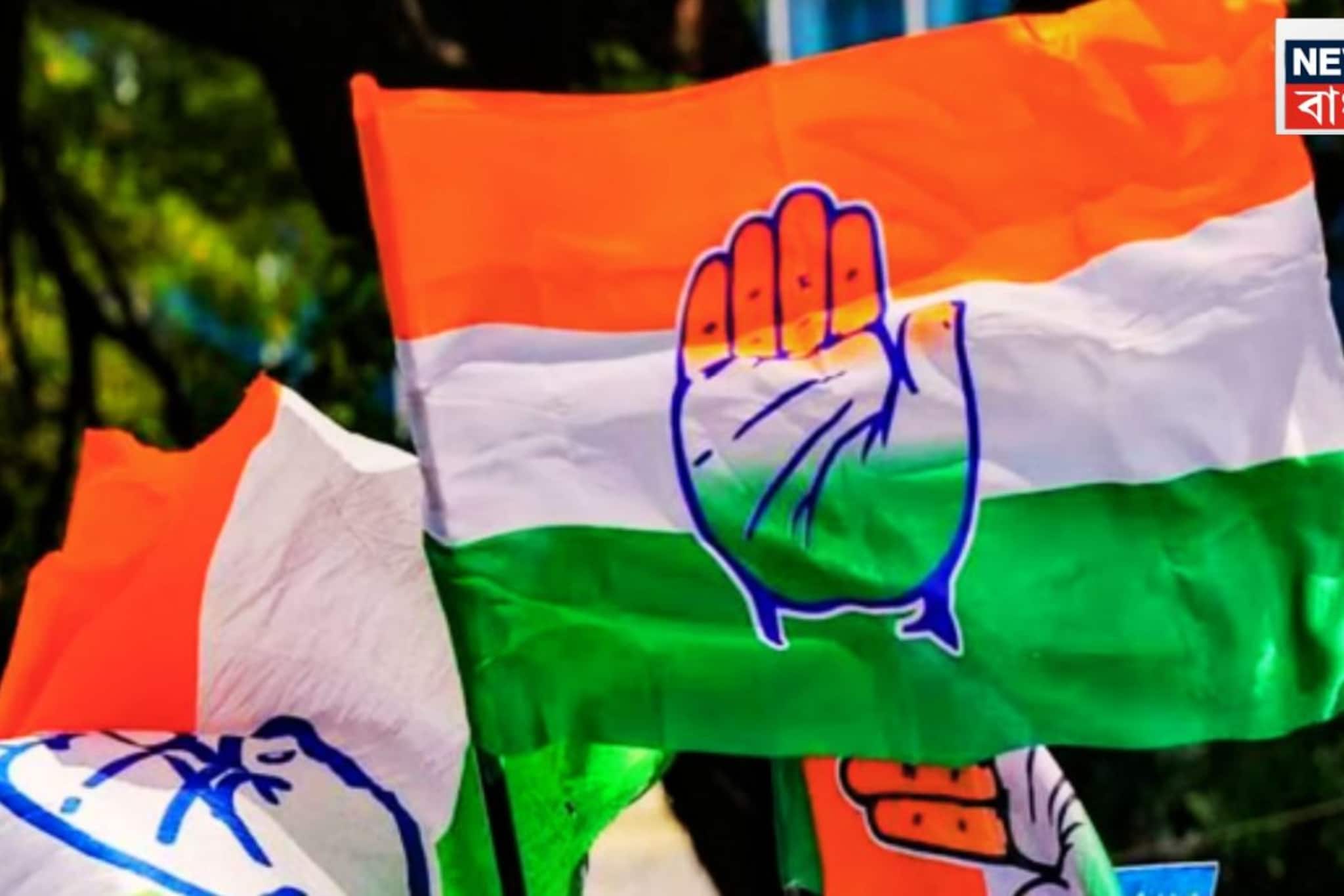 কংগ্রেসের প্রথম প্রার্থী তালিকা প্রকাশ, ২৮৪ আসনের নাম ঘোষণা