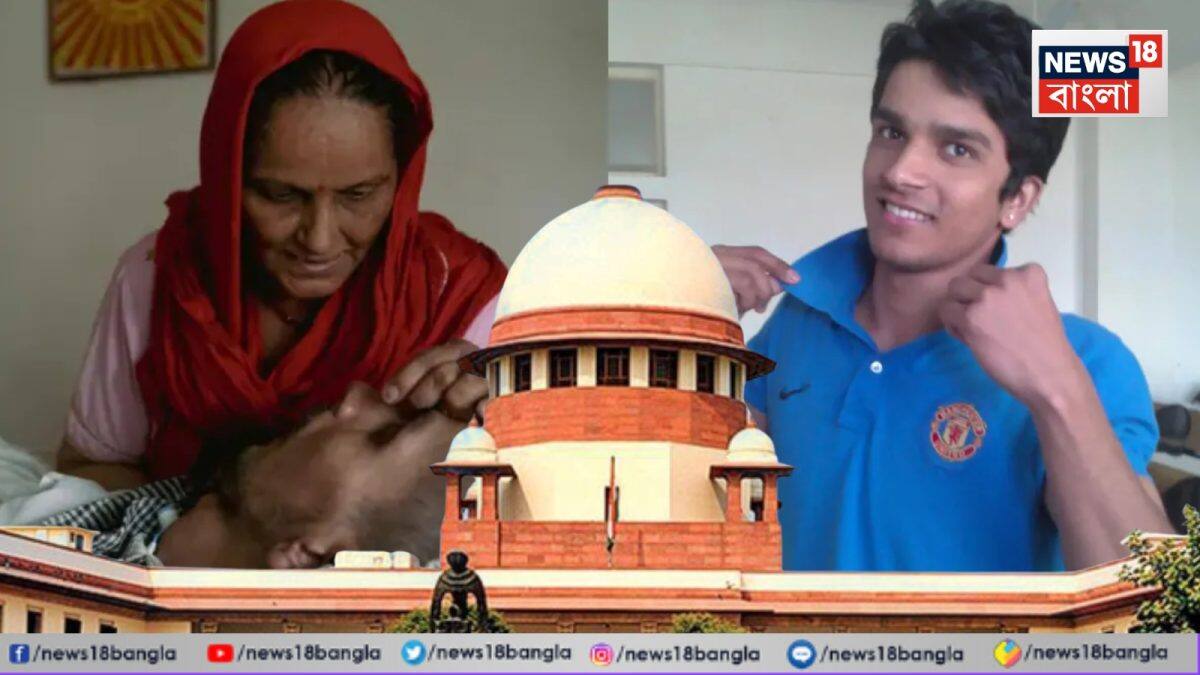 Harish Rana Case: ছেলের 'মৃত্যুভিক্ষা' চেয়ে আদালতে লড়াই, অবশেষে 'জয় ...
