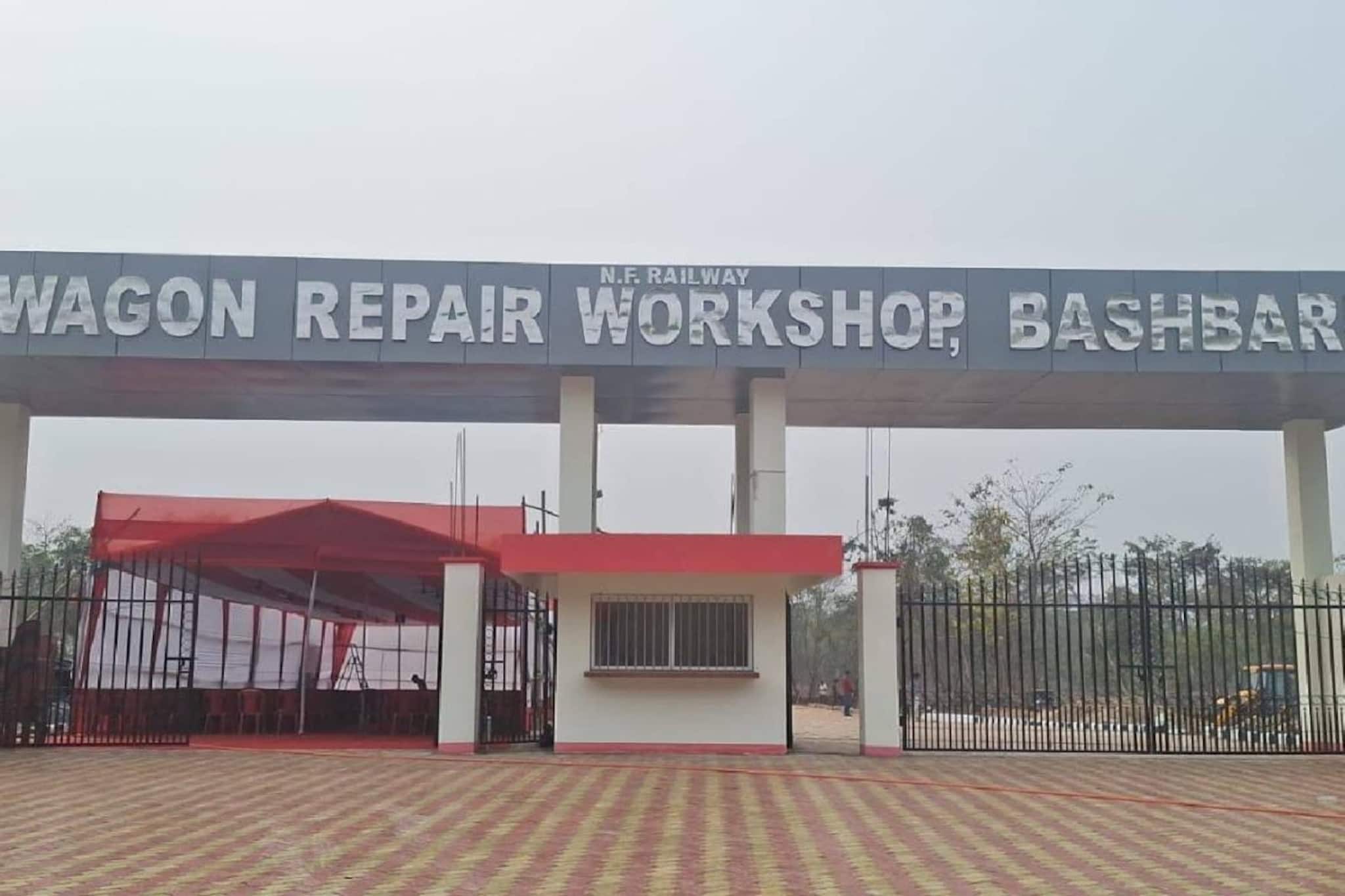 বাশবাড়িতে নতুন ওয়াগন পিওএইচ ওয়ার্কশপ, আরও মজবুত উত্তর-পূর্বাঞ্চলে পণ্য পরিবহণ ব্যবস্থা বাশবাড়িতে নতুন ওয়াগন পিওএইচ ওয়ার্কশপ, আরও মজবুত উত্তর-পূর্বাঞ্চলে পণ্য পরিবহণ ব্যবস্থা