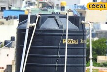 Tank Cleaning Desi Tips: লোক ডাকিয়ে হাঙ্গামা, খরচ কোনওটারই দরকার হবে না ! সঙ্গে রাখুন ট্যাঙ্ক সাফাইয়ের এই দারুণ টিপস, কাজ হাসিল কয়েক মিনিটে