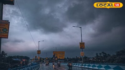 তুমুল ঝড়বৃষ্টির পূর্বাভাস 