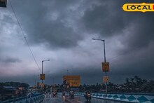 IMD WB Rain Alert: ঝড়বৃষ্টিতে ফের তোলপাড়! তুমুল বর্ষণে ভিজবে কোন কোন জেলা? সন্ধ্যায় ধেয়ে আসবে কালবৈশাখী? আবহাওয়ার আপডেট