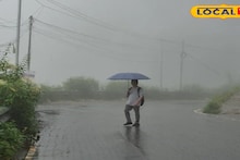IMD Weather Update: উত্তরে ফের দুর্যোগের আশঙ্কা! ভারী বৃষ্টির সম্ভাবনা উত্তরের একাধিক জেলায়, কলকাতায় কেমন থাকবে আবহাওয়া? জানুন