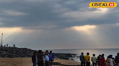 দিঘা কালো মেঘের ঘনঘটা