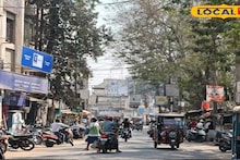 IMD Weather Update: বুধবার হোলির ছুটি রাজ্যজুড়ে, কেমন থাকবে দক্ষিণবঙ্গের আবহাওয়ার? জানিয়ে দিল আলিপুর