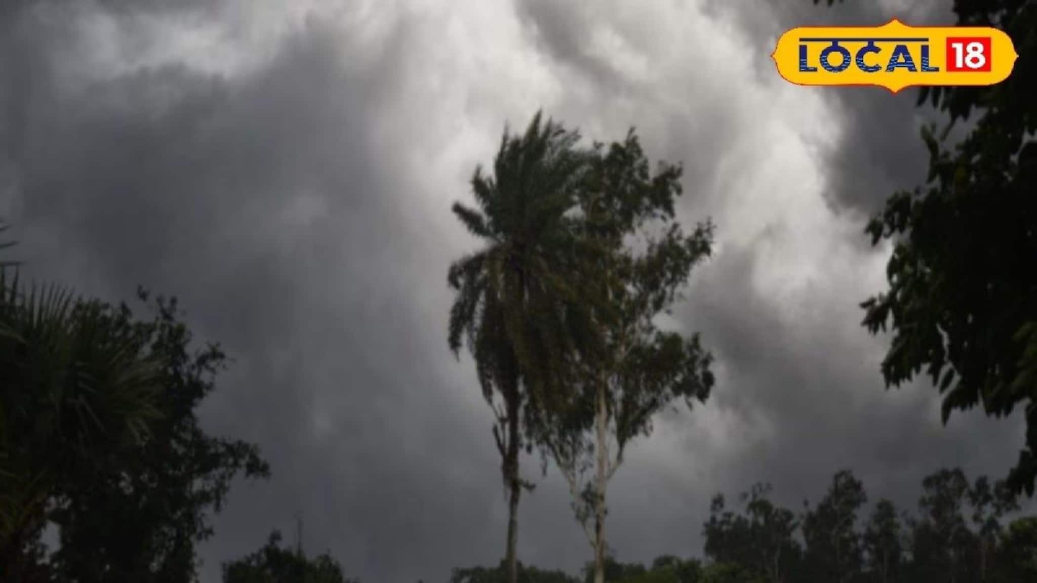 Weather Update: সপ্তাহান্তে উত্তরবঙ্গে তুমুল দুর্যোগ! জেলায় জেলায় ভারী বৃষ্টিপাতের সতর্কতা, দোসর বজ্রপাত, আর কতদিন চলবে 'অকাল বর্ষা'?