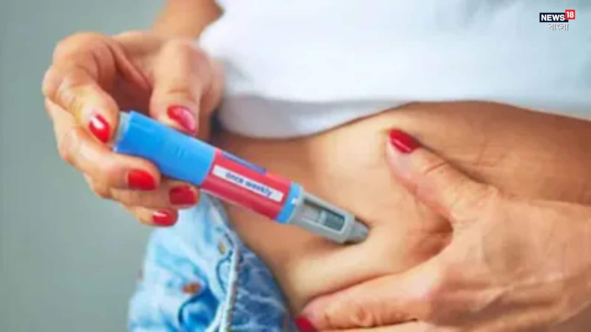 Weight Loss Drugs: প্রেসক্রিপশন ছাড়াই রোগা হওয়ার ওষুধ খান? কোথা থেকে কিনছেন? এবার কিন্তু সতর্কবার্তা জারি করে দিল কেন্দ্রীয় সরকার! সাবধান!