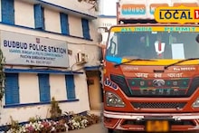 West Bardhaman News: ভদ্রেশ্বর থেকে গাড়ি নিয়ে বুদবুদ! নকল চাবি ব্যবহার করে লরি চুরির চেষ্টা, গ্রেফতার চালক