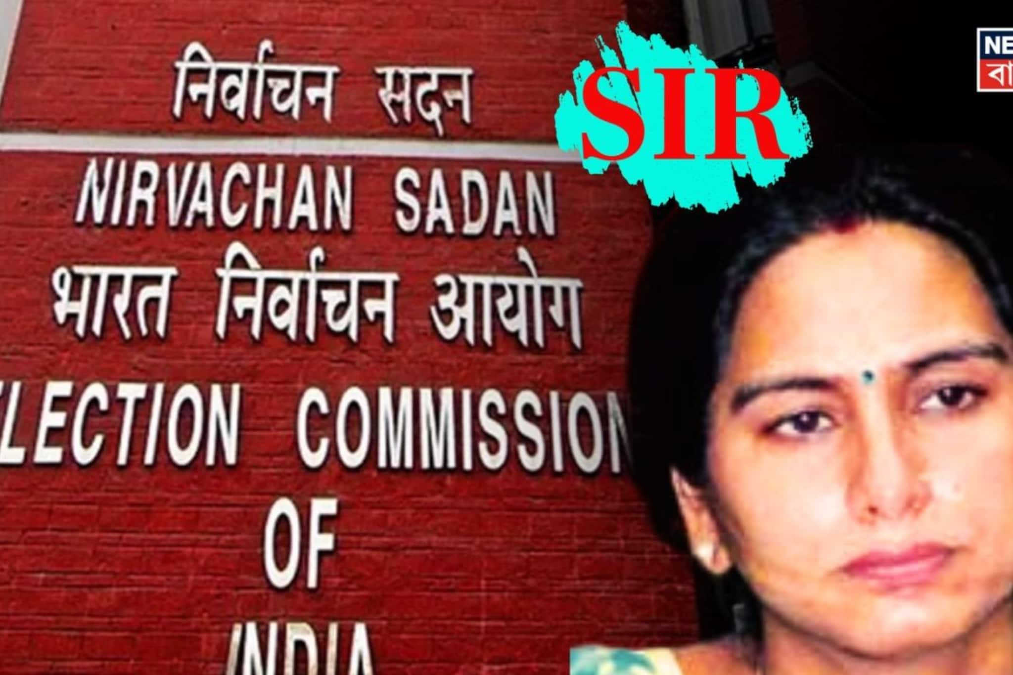 ২০২১ নন্দীগ্রাম গণনার জেলাশাসক সেই স্মিতা পাণ্ডে এবার ইলেকশন অফিসার, নতুন দায়িত্বে আর কারা?