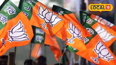 চতুর্থ প্রার্থী তালিকা প্রকাশ করল বিজেপি