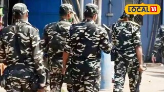 কেন্দ্রীয় বাহিনীর জওয়ানদের বাংলা শেখার টিপস | প্রতীকী ছবি