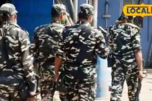 WB Assembly Election 2026: বাংলা শিখতে হবে! কেন্দ্রীয় বাহিনীর জওয়ানদের পরামর্শ জেলা প্রশাসনের, অতীত থেকে শিক্ষা নিয়ে বড় পদক্ষেপ