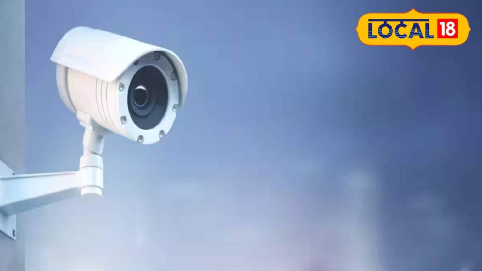 Cooch Behar News: কোচবিহারের সব স্কুলে বসাতে হবে সিসি ক্যামেরা! ভোটের মুখে শিক্ষা দফতরের বড় নির্দেশ, কবে থেকে শুরু হবে কাজ Cooch Behar News: কোচবিহারের সব স্কুলে বসাতে হবে সিসি ক্যামেরা! ভোটের মুখে শিক্ষা দফতরের বড় নির্দেশ, কবে থেকে শুরু হবে কাজ