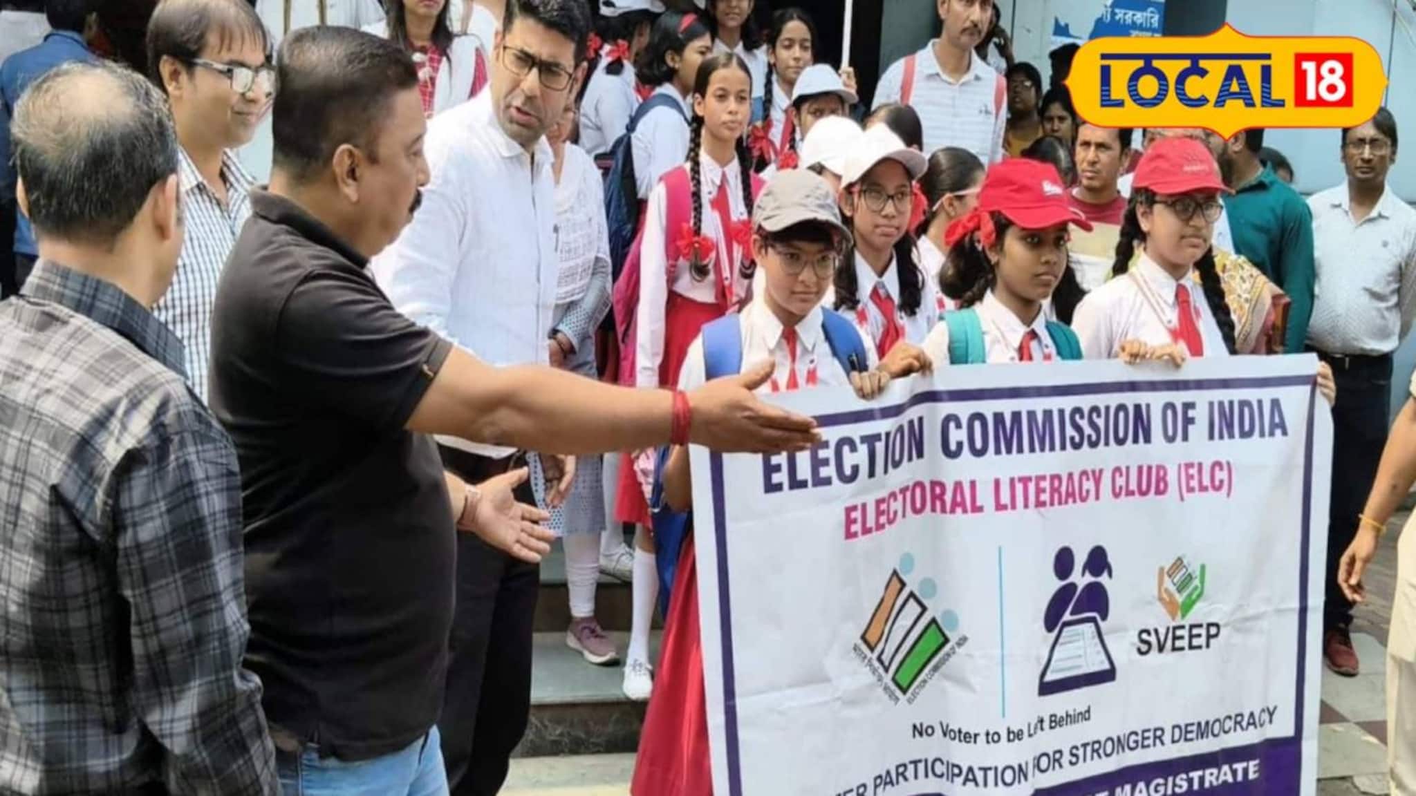 WB Assembly Election 2026: হুগলিবাসীর জন্য সুখবর! রাস্তায় রাস্তায় ঘুরবে ‘নির্বাচনী ট্যাবলো’, ভোটার সচেতনতা বৃদ্ধিতে জেলা প্রশাসনের বিশেষ উদ্যোগ