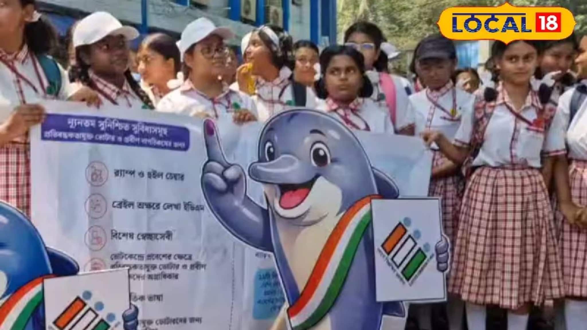 নদিয়া জেলা প্রশাসনের জোড়া চমক! ভোট ম্যাসকট শুশুক ছড়াবে দ্বিমুখী বার্তা