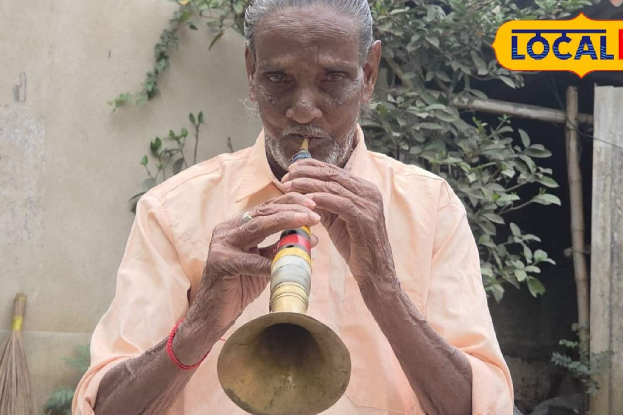 ৯০ ছুঁইছুঁই বয়সেও থামতে নারাজ! আজও সানাইয়ের সুরে বাঁচেন দাঁতনের শিল্পী