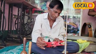 পশ্চিম মেদিনীপুরের পার্কাসনবাদক একাদশ পাত্র