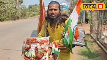 সাইকেলে